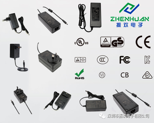關于開關電源適配器的質量問題總結？